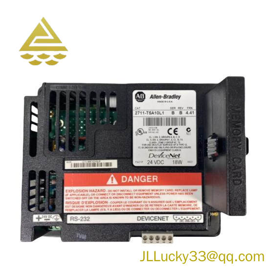 2711-T5A10L1 PanelView 550 Monochrome Terminal 5.5-inch