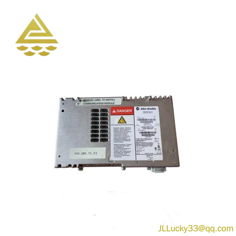 AB 2711P-RP1A Logic Module