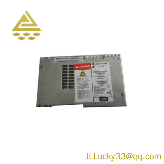 2711P-RP2A PanelView Plus Logic Module