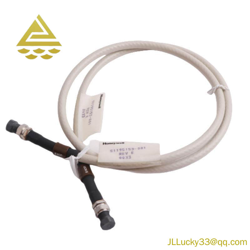 HONEYWELL 51195153-001 COAXIAL DROP CABLE