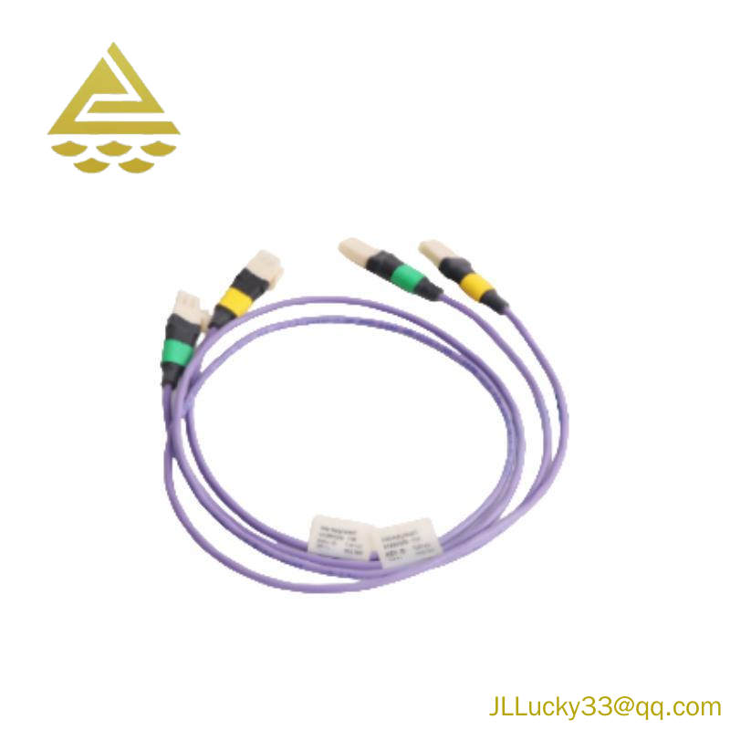 HONEYWELL 51202329-732 Violet Extension Cable