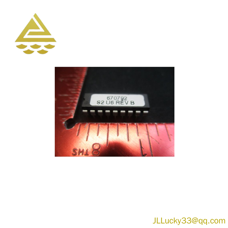  ATMEL 670792 PROM SET
