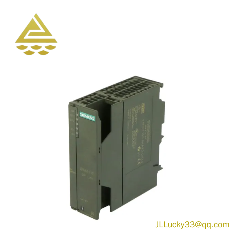 SIEMENS 6ES7157-0AA82-0XA0 DP/PA LINK IM157, EXP.TEMP