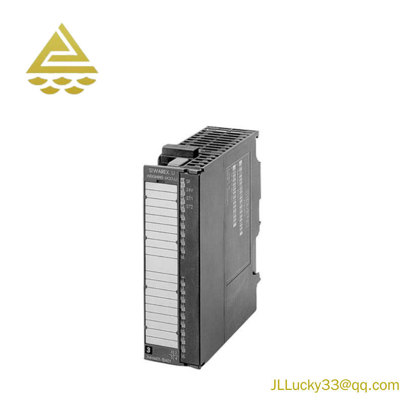 SIEMENS 7MH4950-1AA01 CONTROL MODULE