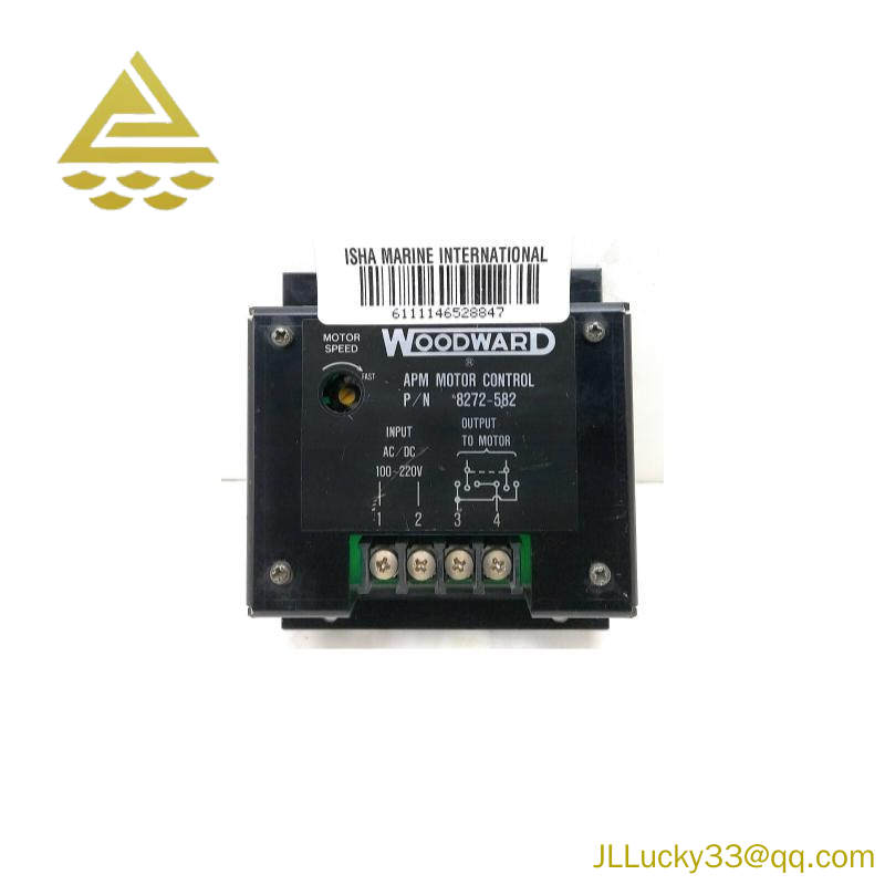 WOODWARD 8272-582 Speed Plate APM Motor Control