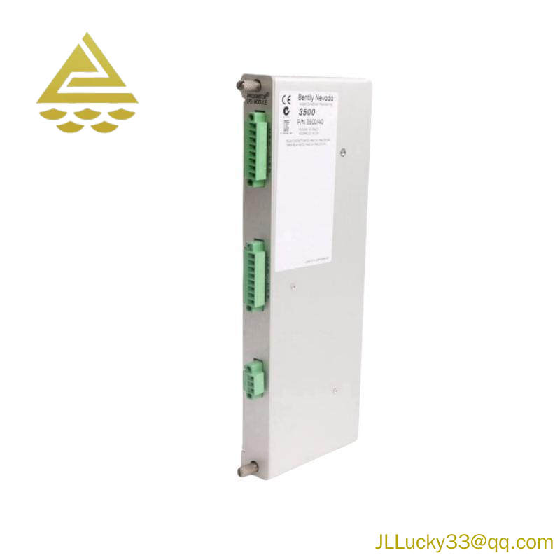 BENTLY NEVADA 88286-01J Terminal Board