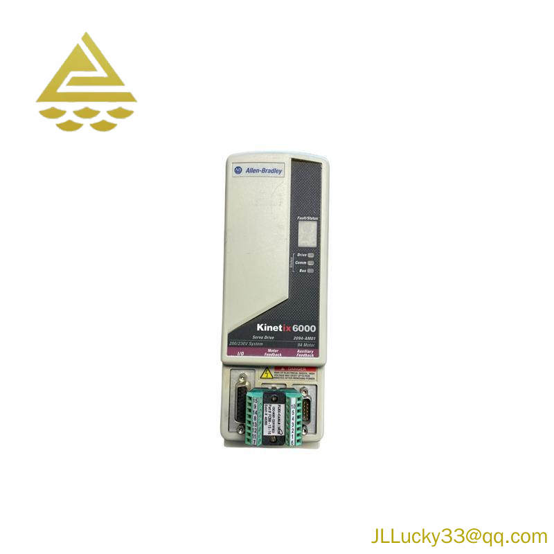 AB 2094-AM01 AXIS MODULE