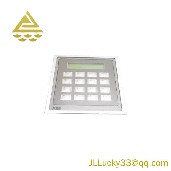 ABB 3ASU21C110 Desk Control Unit