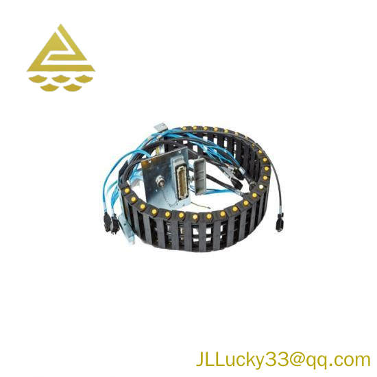 ABB 3HAB4248-1 Lower cable