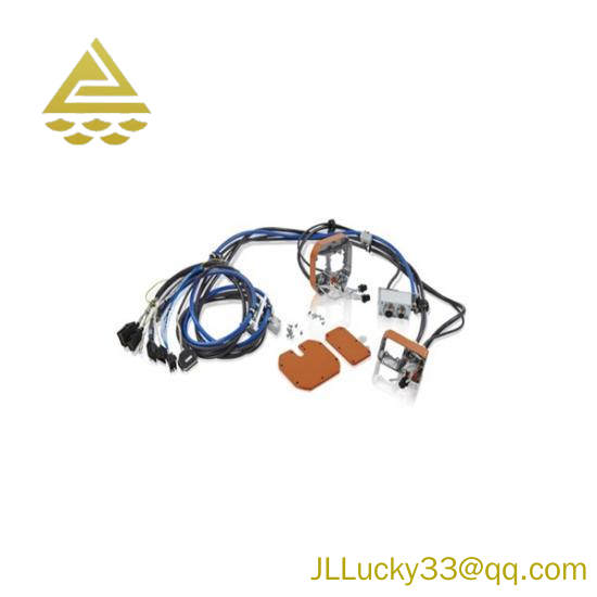 ABB 3HAC93301 Upper arm cable