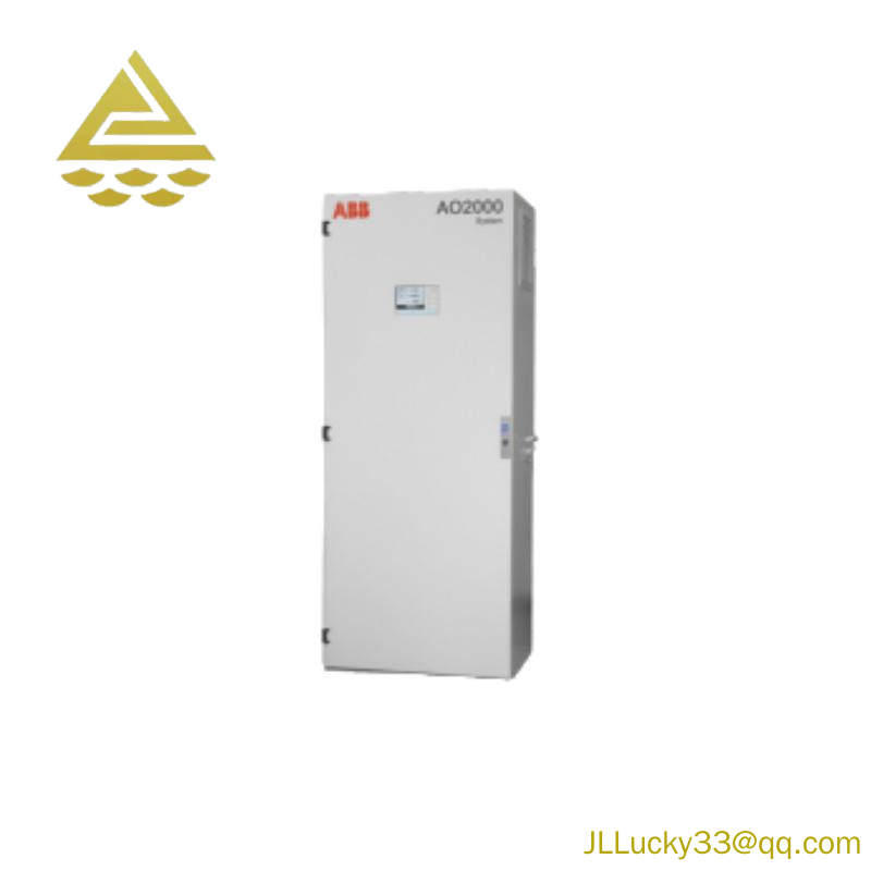ABB AO2000 Integrated analyzer system