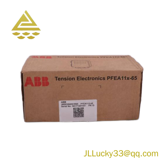 ABB Bailey NMFC04 Multifunction Controller