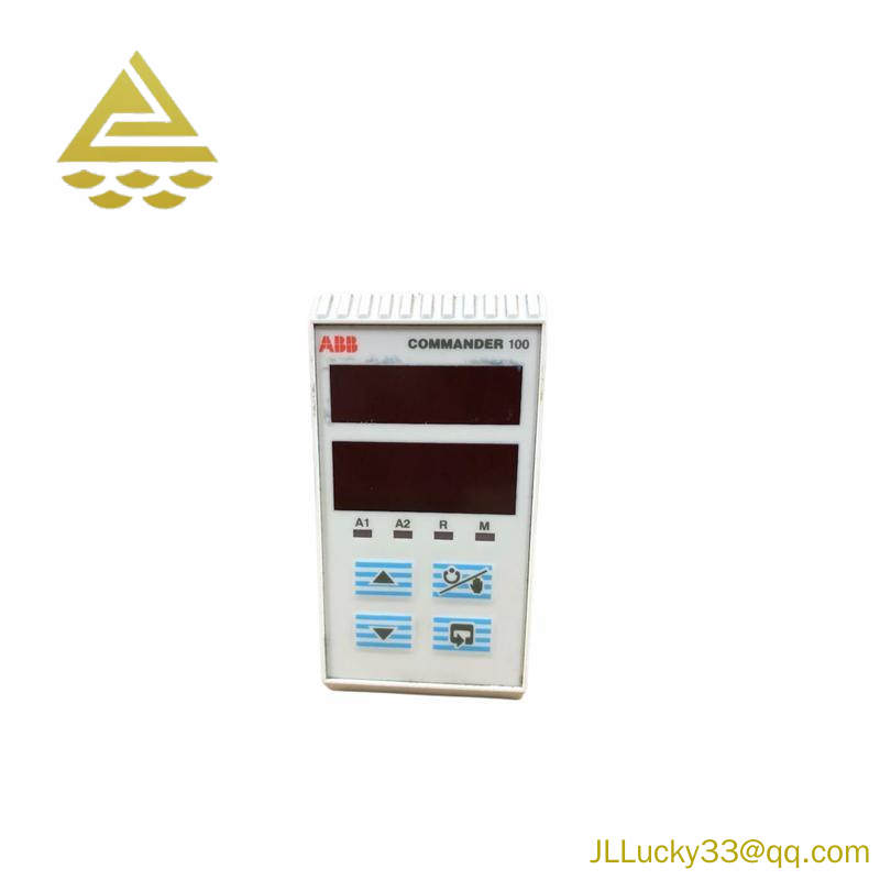 ABB C100/0200/STD Process Controller