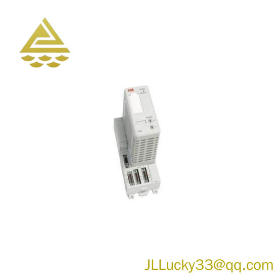 ABB CI810B 3BSE020520R1