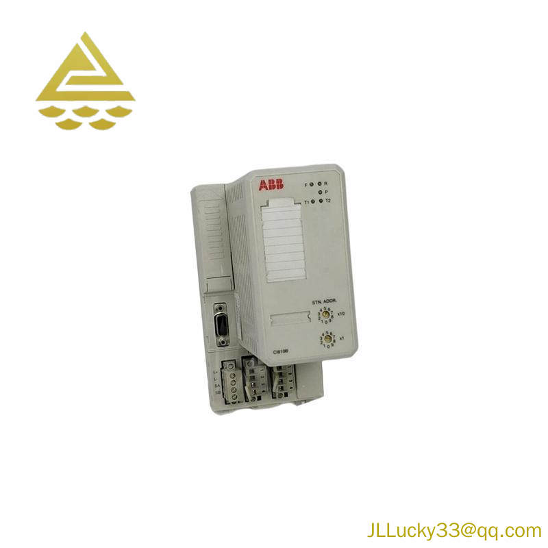 ABB CI810B 3BSE020520R1 COMMUNICATION INTERFACE