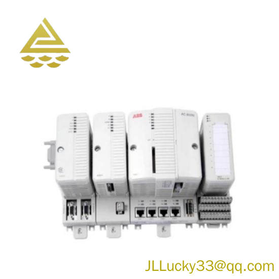 ABB CI871AK01 3BSE092693R1