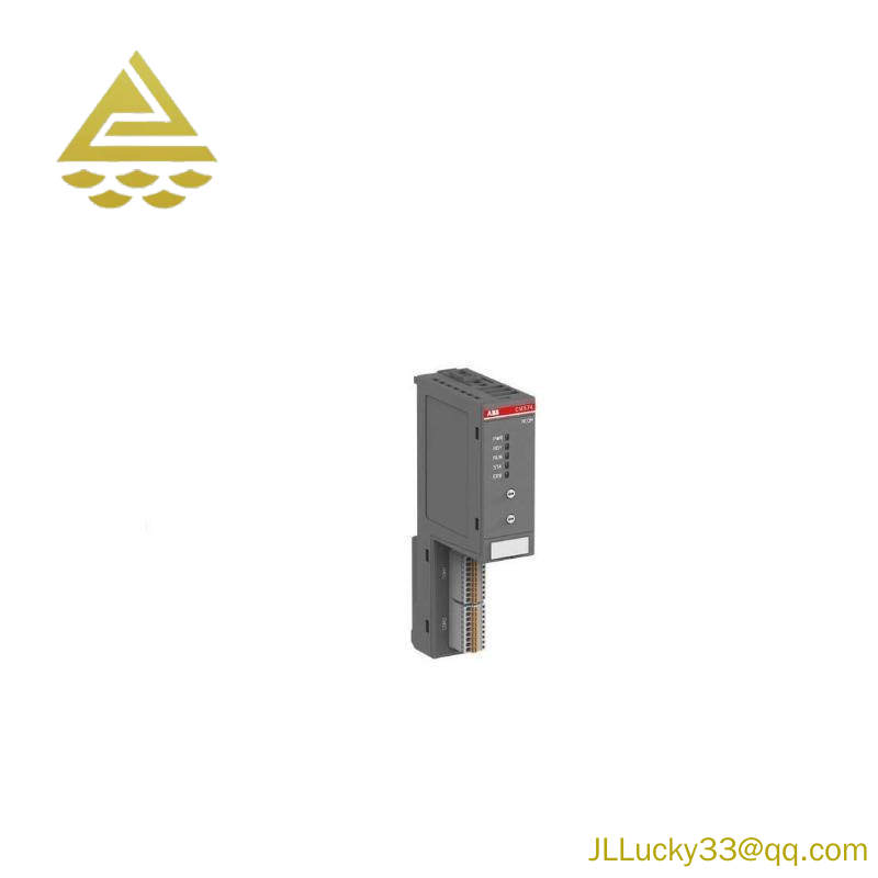 ABB 3HAC041840-001