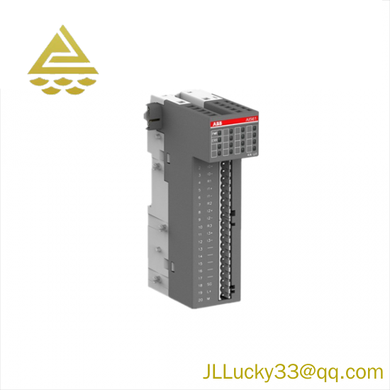 ABB DX571 Digital input/output module
