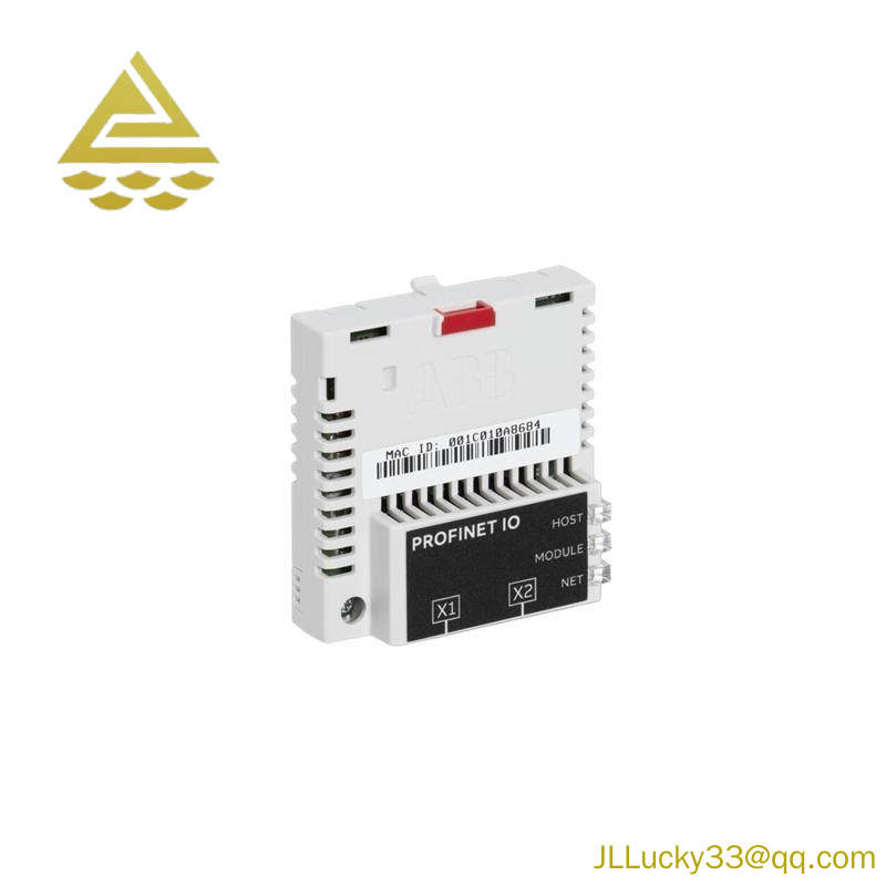 ABB FPNO-21 PROFINET IO adapter