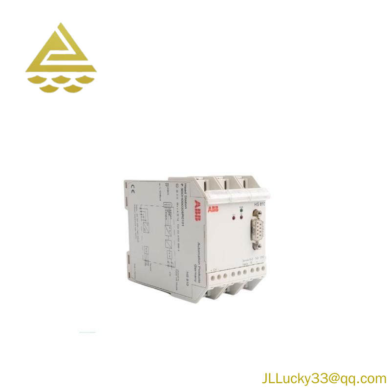 ABB HS810 Head station for PROFIBUS DP/PA