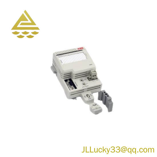 ABB LDMTR-01 63940135 LCDC Module Type Register