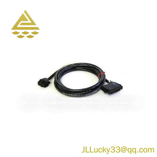 ABB NKTU01-15  Termination Cable