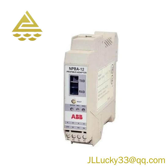 ABB NPBA-82  PROFIBUS ADAPTER MODULE