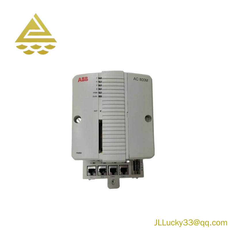 ABB PM866K01 3BSE050198R1
