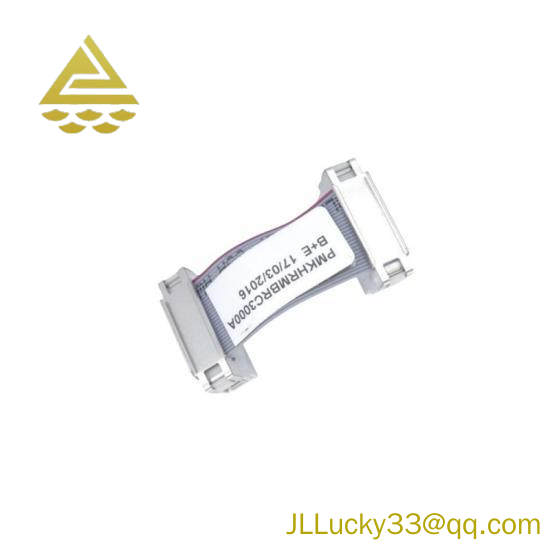ABB PMKHRMBRC3000A Bailey Infi 90 BRC Redundancy Cable