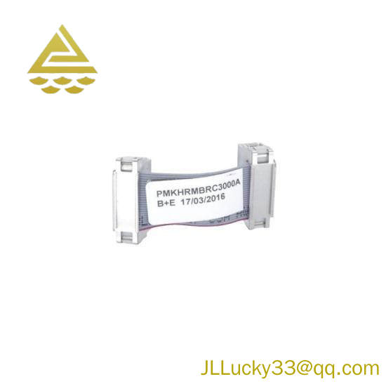ABB PMKHRMBRC3000A Bailey Infi 90 BRC Redundancy Cable