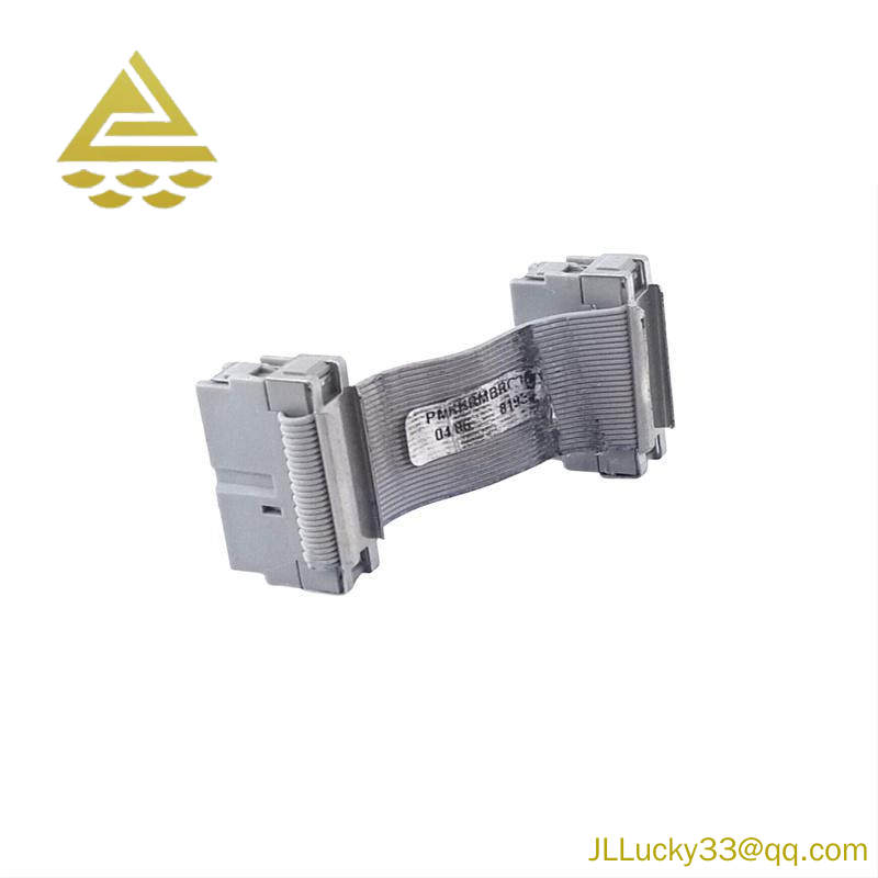 ABB PMKHRMBRC3000A Redundancy Cable