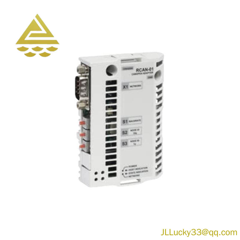 ABB RCAN-01 adapter module