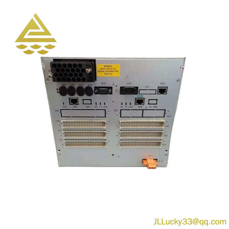 ABB REF542PLUS 1VCR007346