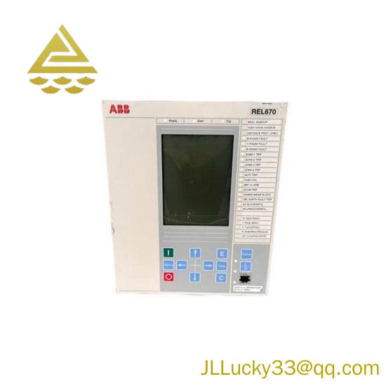 ABB RET670 1MRK002816-AB