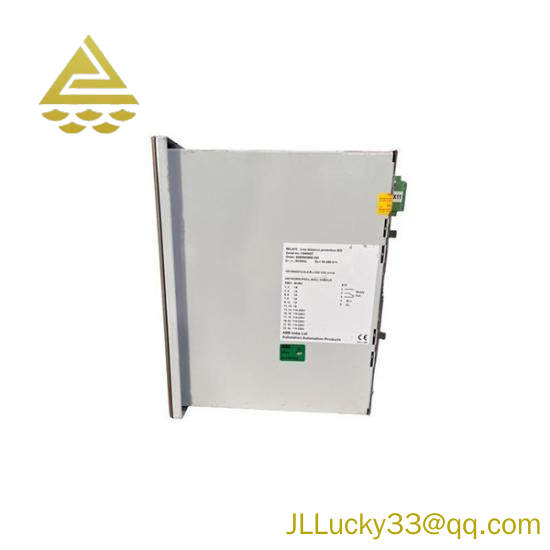 ABB RET670 1MRK004816-AC