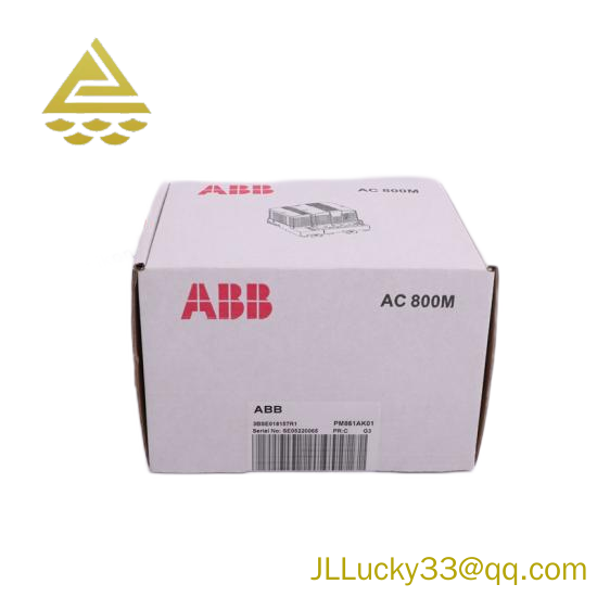 ABB RINT5211 RINT-5211C