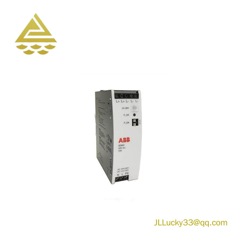 AB 2711-B6C15 AC-powered operator terminal