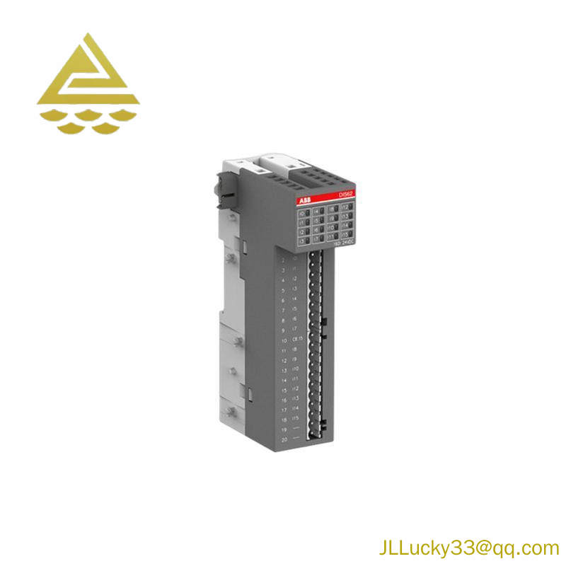 ABB SLMG99