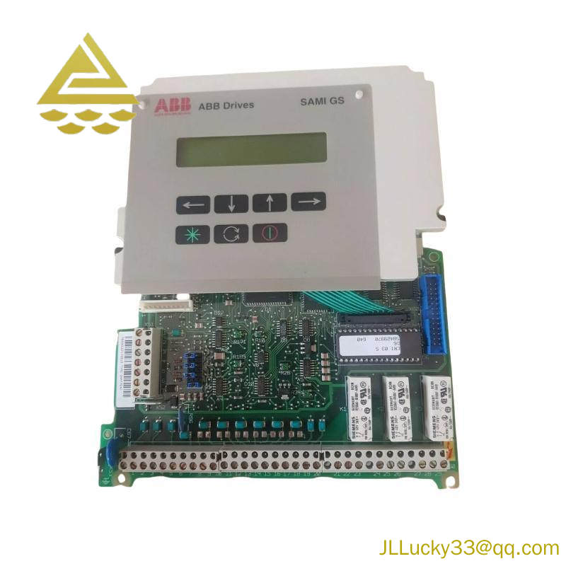 ABB SNAT7640 SNAT 7640 3BSE003195R1 Control Interface & Display
