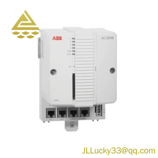 ABB TB852 RCU Link Terminator