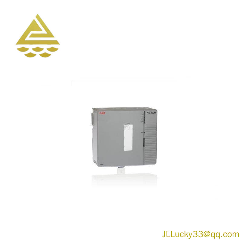 ABB TB853 RCU Control Link Control Link terminal resistance