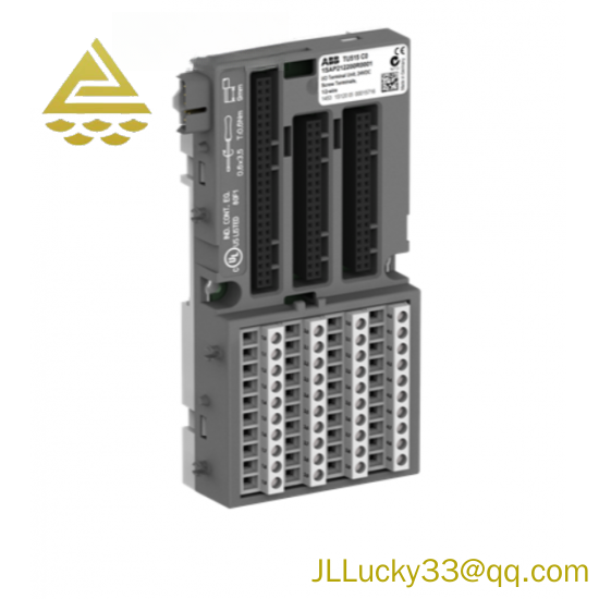 ABB TU515  DCS Module