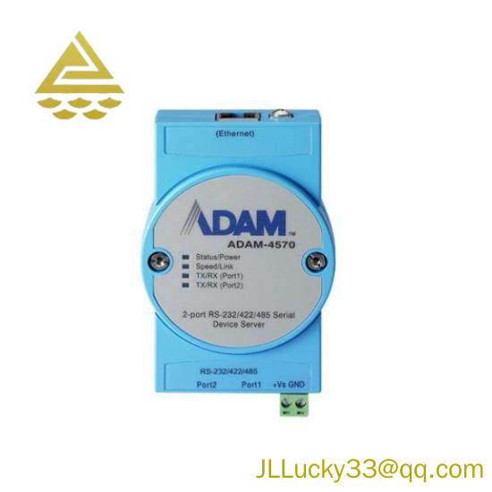 Advantech ADAM-4570 Serial Device Server