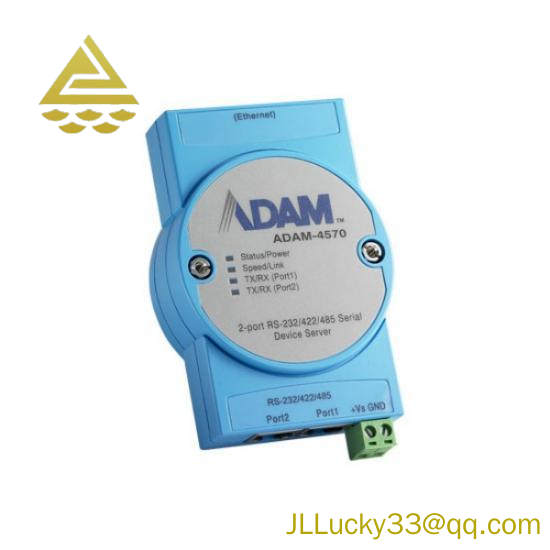 Advantech ADAM-4570 Serial Device Server