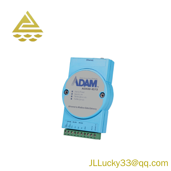 ADVANTECH ADAM-4572  New Factory