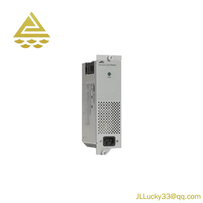AGILENT AT-PWR4 80-Watts Hot Swap Power Supply
