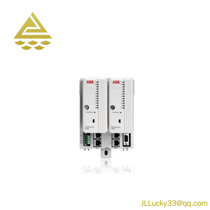 Agilent HP 5517B