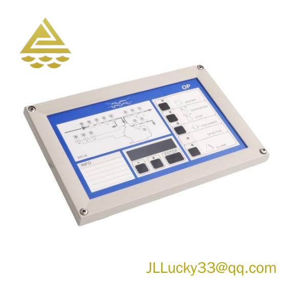 Alfa Laval EPC50 OP Front Module