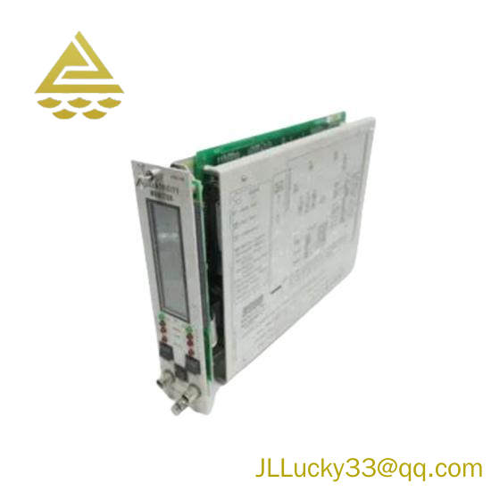 ARCHICE 2150S