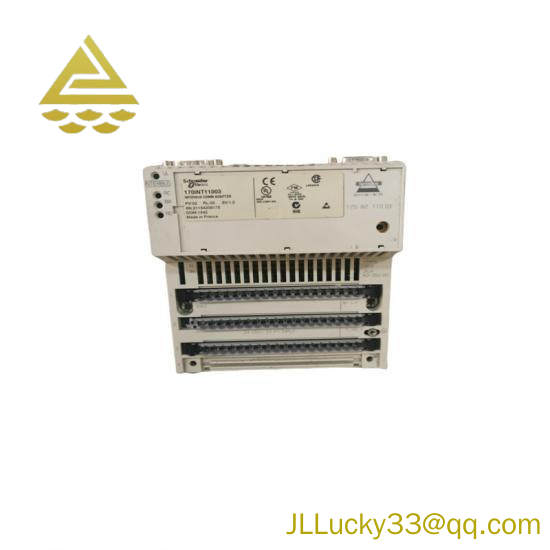 arcom SHIM-8CE